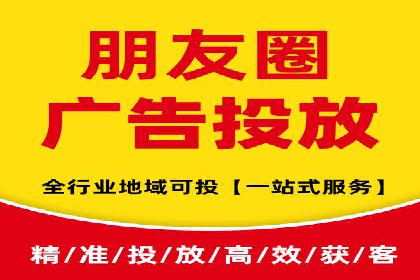 SEM推广竞价案例：精准定位客户